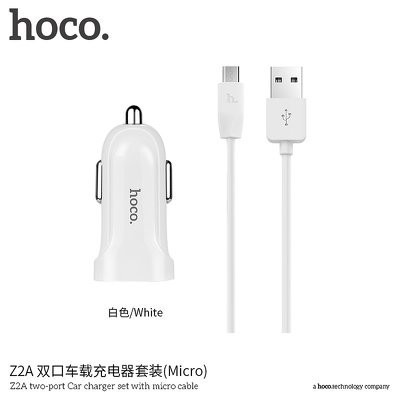 Carregador De Carro Hoco Porta Usb Dupla 2,4A Com Micro Z2A Branco