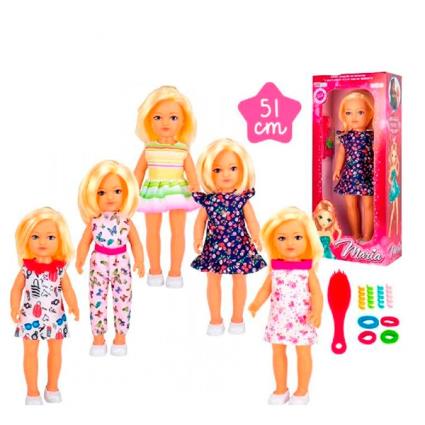 Boneca Maria 51cm
