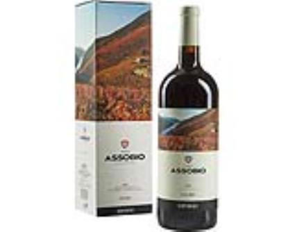 Vinho Tinto Assobio 1.5l