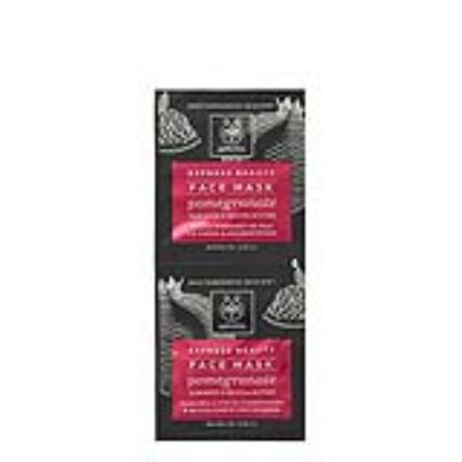 Express Beauty Máscara Iluminadora & Revitalizante de Romã 2x8ml