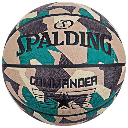 Spalding Commander Poly Basketball Ball Cinzento 5