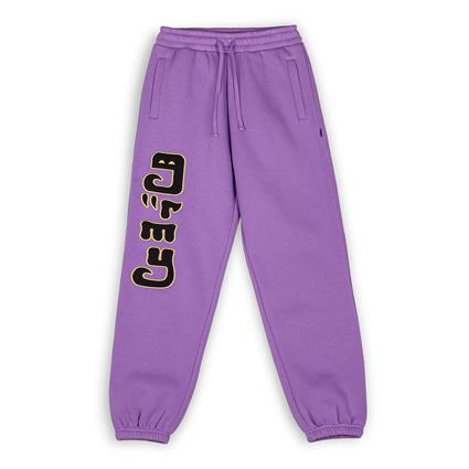 GRMY LUST MANTRA