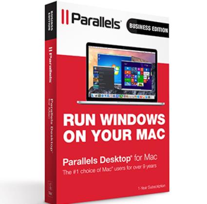 PARALLELS BUSINESS 2YR 101-250L