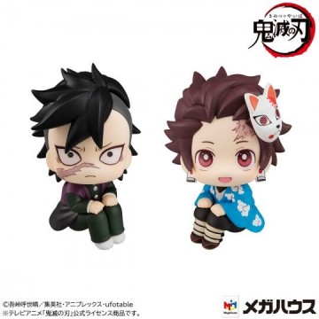 Figura Tanjiro Kamado and Genya The Final Selection Lookup Demon Slayer Kimetsu no Yaiba 11cm