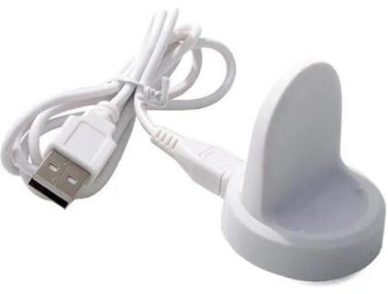 Carregador sem Fios Smartwatch JGB 32861464178-White (2A - Sem Fios - Branco)