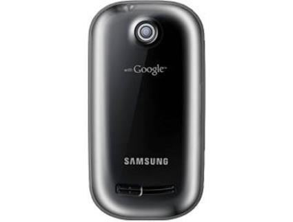 Capa Samsung Galaxy 5 KATINKAS 2108043579 Preto