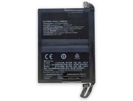 Bateria MOVITEK Oppo Reno Ace (2000 mAh)
