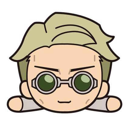 Good Smile Nesoberi Jujutsu Kaisen Kento Nanami Lay Down Teddy 10 Cm Dourado