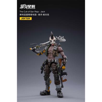 Joytoy Jack Jt2306 Battle For The Stars Figure Colorido