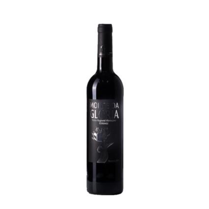 Monte da Gloria Reserva Tinto 2015 0,75L