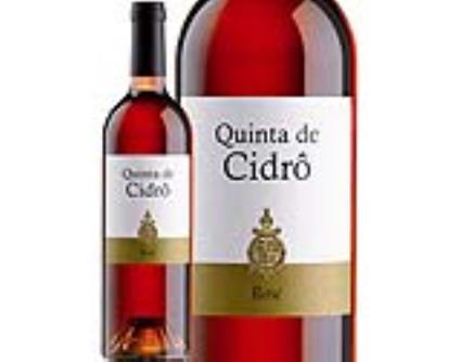 Vinho Rosé Quinta De Cidrô Douro 0.75l