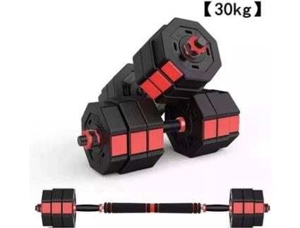 Conjunto de Halteres FITNESS TECH 2 em 1 Octogonal (30 kg)
