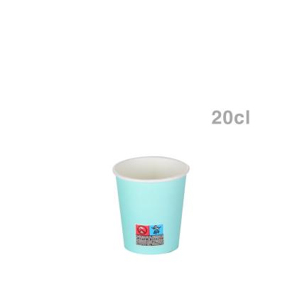 Copo Papel Azul 200ML Pack 24