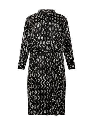 KAFFE CURVE Vestidos camiseiros  preto / branco