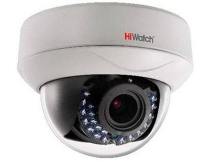 Câmara de segurança HIWATH DS-T227-F
