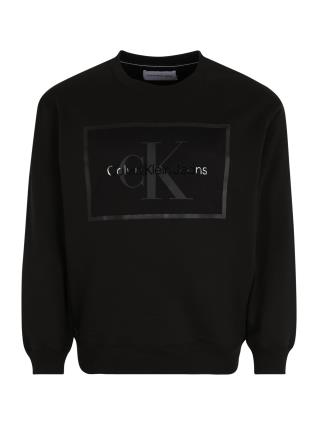 Calvin Klein Jeans Plus Sweatshirt  antracite / preto