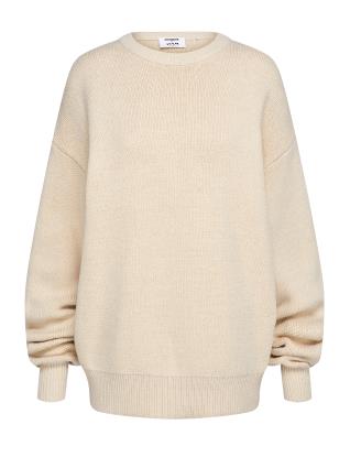 ABOUT YOU x VIAM Studio Pullover 'Faith'  bege