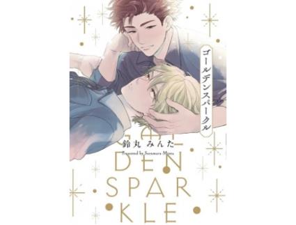 Livro Golden Sparkle de MINTA SUZUMARU (Castelhano)