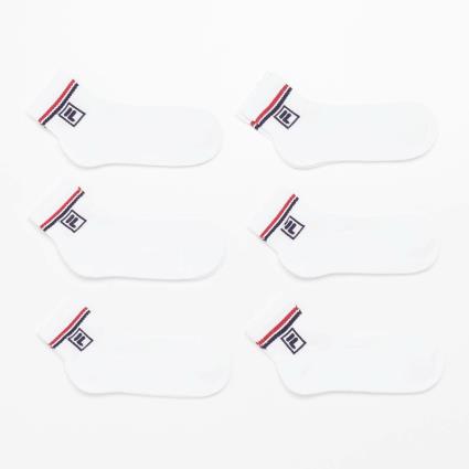 Meias Curtas Branco - Pack 6 - Homem tamanho T.U.