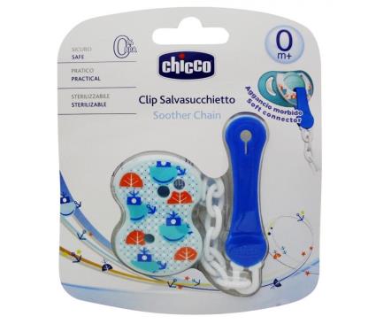 Clip com corrente para chupeta  azul