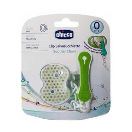Clip com corrente para chupeta  verde