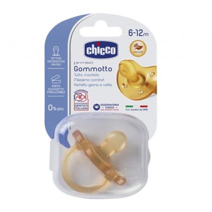 Chupeta Physio Soft  latex