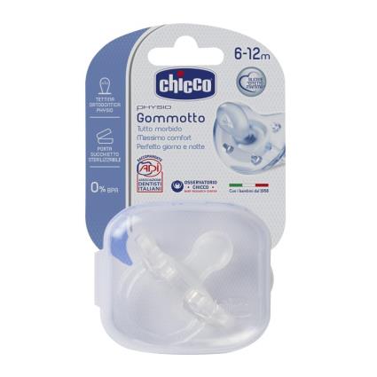 Chupeta Physio Soft  silicone