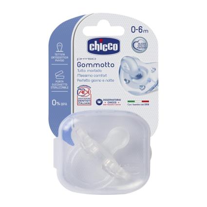 Chupeta Physio Soft  silicone