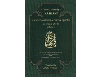 Livro a sufi commentary on the qur'an de 'abd al-razzaq al-kashani (inglês)