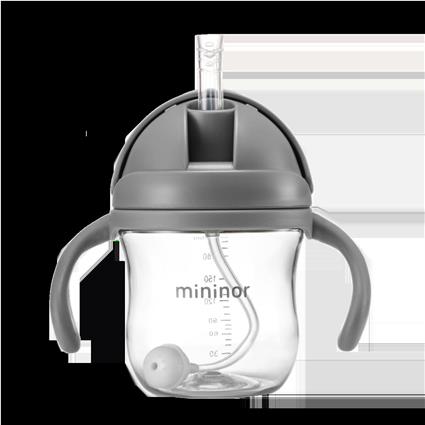 Biberão MININOR Straw Bottle Tritan Grey Seal 220 ml
