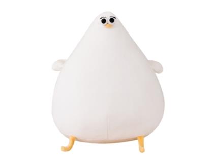 Peluche HXDZFX Gaivota 50 Cm