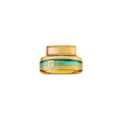 Cream Nutritivo de Colágeno Gold 55 ml