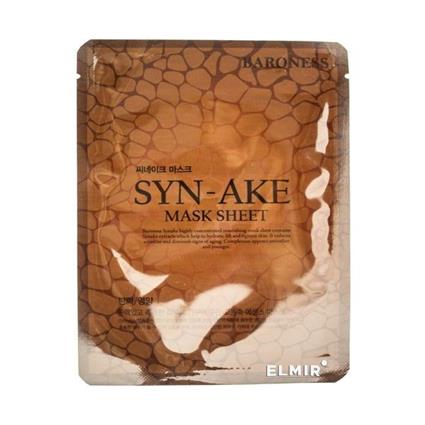 Máscara Facial Syn Ake 21 ml