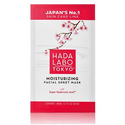 Máscara Facial Hidratante 20 ml