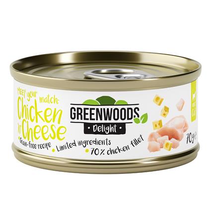 Greenwoods Delight filete de frango com queijo em latas para gatos - Pack económico: 48 x 70 g