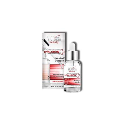 Tratamento Rejuvenescedor MatrixylTM + ácido hialurónico 20 ml