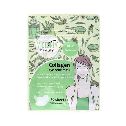 Máscara de olho de colágeno 25 gr