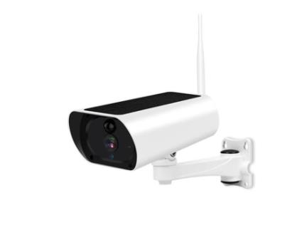 Câmara de Vigilância EASYHOME