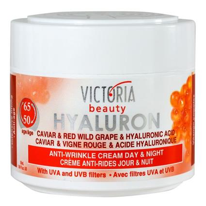 Creme diurno e noturno antienvelhecimento hialurônico 50 ml