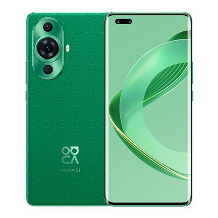 HUAWEI nova 11 Pro Verde