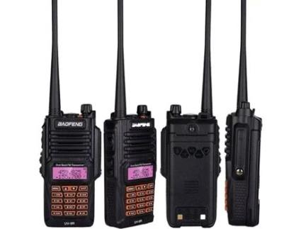 Walkie-Talkie BAOFENG F41697 (128 Canais - Até 10 km)