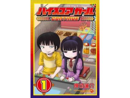Livro Hi Score Girl 1 de Rensuke Oshikiri