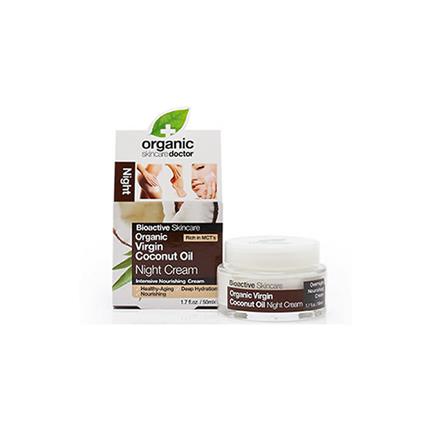 Creme de Noite Coconut Oil  (50 ml)