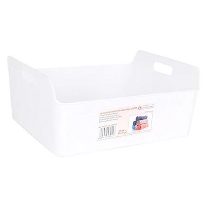 Caixa Multiusos  Jano flexível (37 x 29 x 16 cm)
