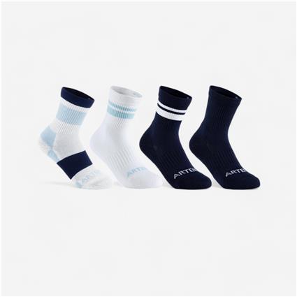 MEIAS DE TÉNIS CRIANÇA RS 300 CANO ALTO AZUL BRANCO MARINHO AZUL (4 PARES)