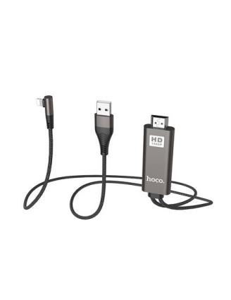 Adaptador  HDMI - Preto