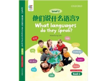 Livro what languages do they speak de howchung lee (inglês)