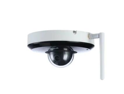 Camâra de Vigilânca DAHUA 2Mp Ir 15M Wifi Ip Dome
