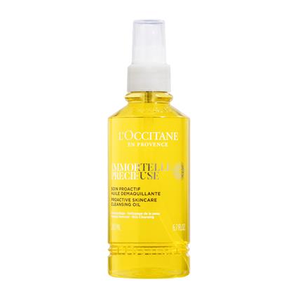 SIEMPREVIVA ACEITE DESMAQUILLANTE   200 ML