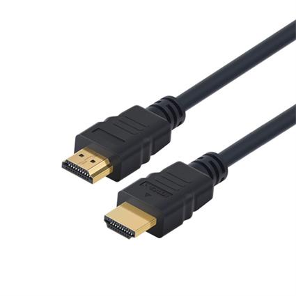 Cabo Ultra High Speed HDMI 2.1 Cable with Ethernet, black, M/M 1,5m, 8K@60Hz, HDR